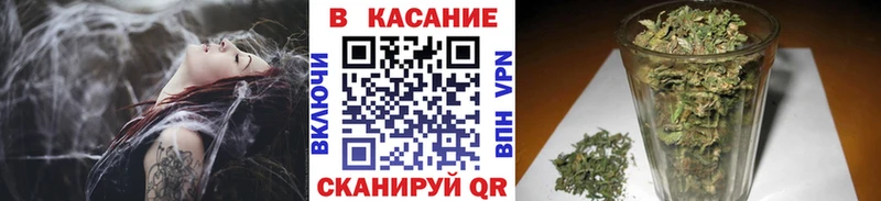 Наркота Ачхой-Мартан ГЕРОИН  Меф 