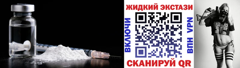 МЕГА ССЫЛКА  Ачхой-Мартан  БУТИРАТ буратино 