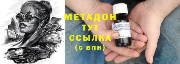 круглые Майский