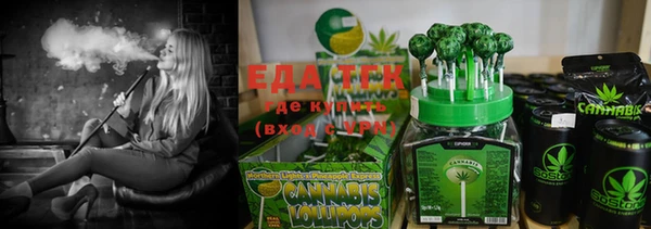 стаф Магадан