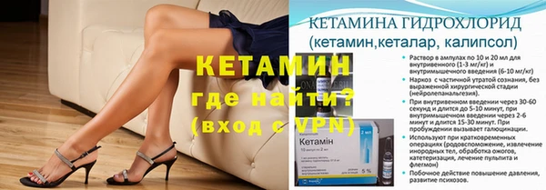 дмт Липки