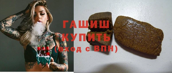 круглые Майский