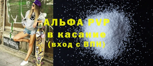 COCAINE Лиски