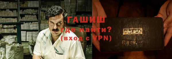 дмт Липки