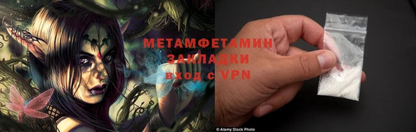 круглые Майский