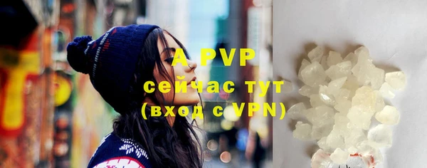 круглые Майский