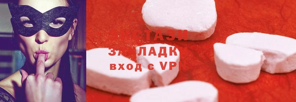 круглые Майский