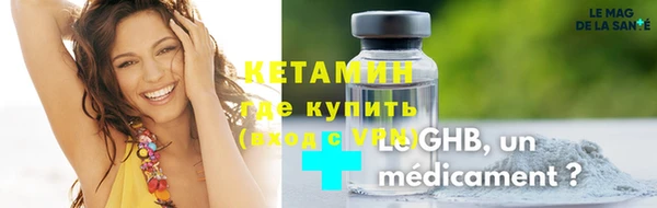 круглые Майский