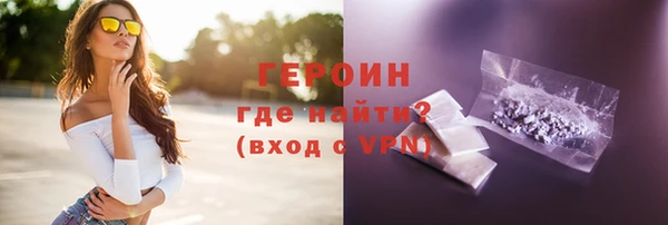 дмт Липки