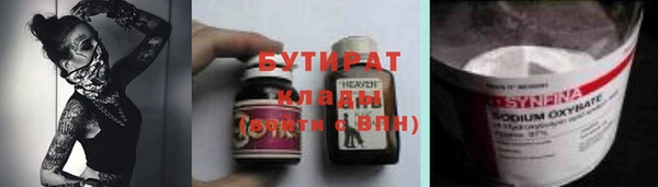 дмт Липки