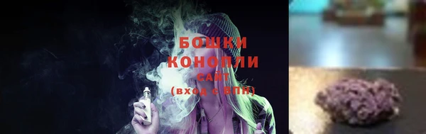 COCAINE Лиски