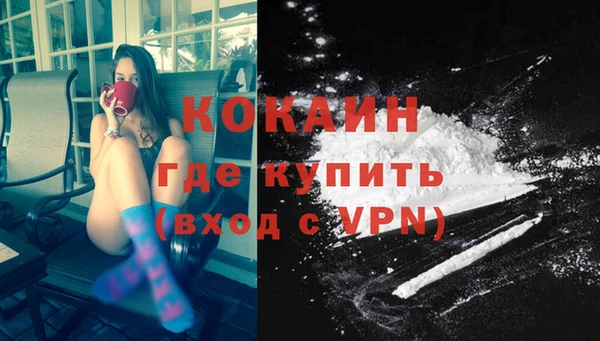круглые Майский