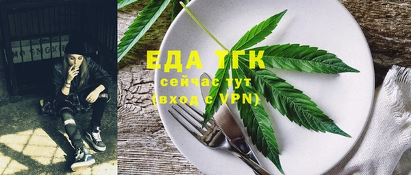 дмт Липки