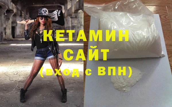 круглые Майский
