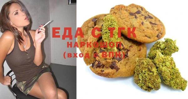 гидра Лихославль