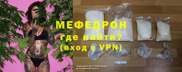 mdpv Мурманск
