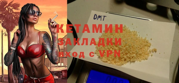 круглые Майский