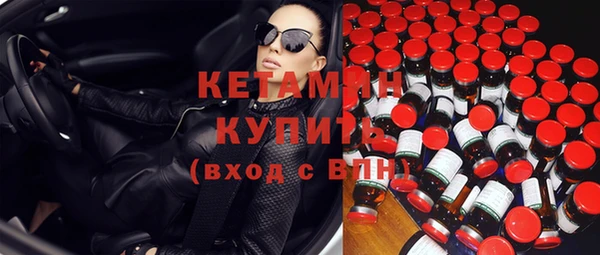 стаф Магадан