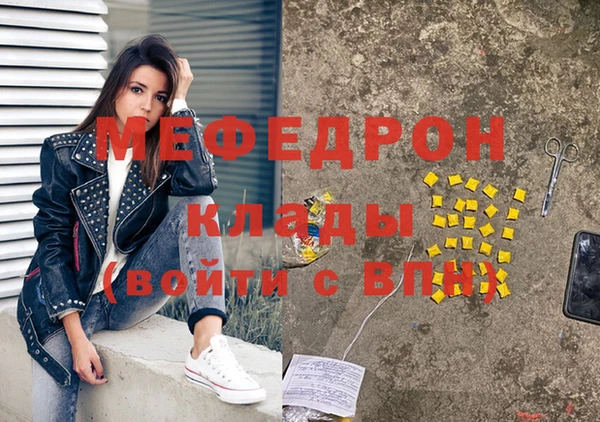 COCAINE Лиски