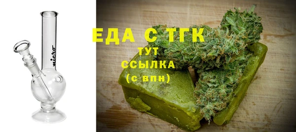 стаф Магадан