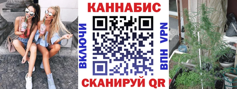 KRAKEN как войти  цена   Ачхой-Мартан  Каннабис OG Kush 